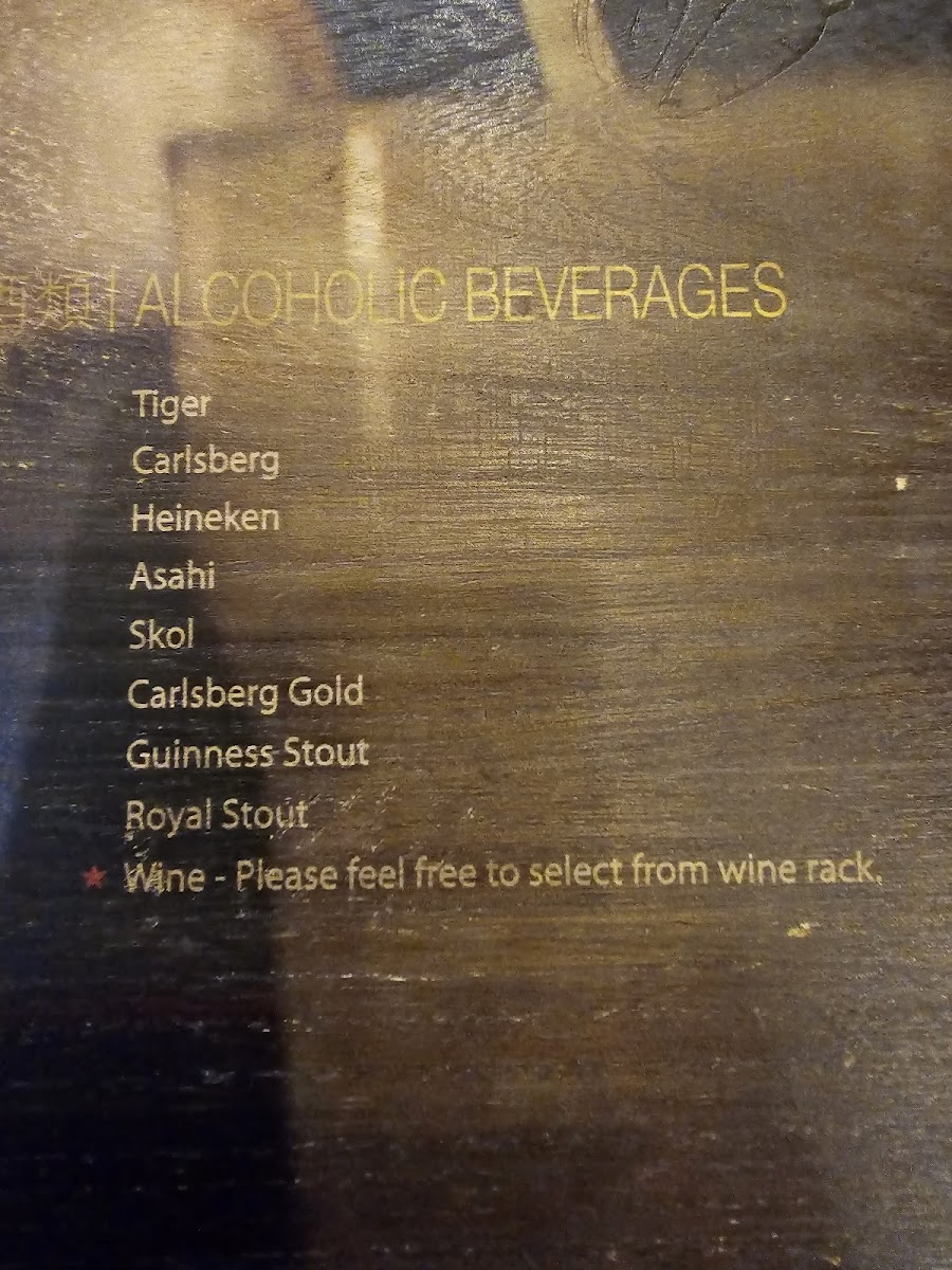 Menu See Good Food Centre Sdn Bhd-10
